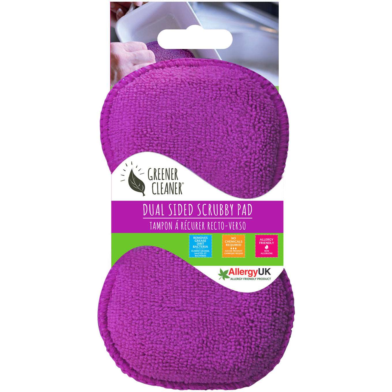 GREENER CLEANER Dual-Sided Scrubby Pad Purple - KitchenEnvy